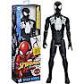 Marvel Spider-Man Titan Series actionfigur - flere varianter - assorteret