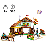 LEGO® Friends Autumns hestestald 41745