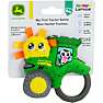 Lamaze rangle