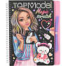 TOPModel magic scratch bog