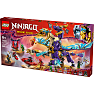 LEGO Ninjago Ærke-fokusdrage 71836