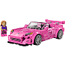 LEGO SPEED CHAMPIONS 77241 HONDA S2000