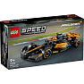 LEGO Speed Champions McLaren Formel 1-racerbil 2023 76919