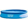 Intex pool