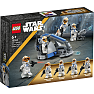 LEGO® Star Wars™ Battle Pack med Ahsokas klonsoldater fra 332. kompagni 75359