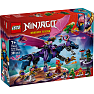 LEGO Ninjago Mesterdragen Rontu 71842