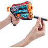 X-Shot Skins blaster