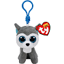 Ty Beanie Boos Slush nøglering