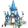 LEGO® Disney Askepot og prinsens slot 43206