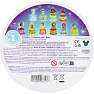 Disney Musical Minis figur - flere varianter - assorteret