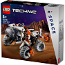 LEGO Technic Mobil rumlæsser LT78 42178