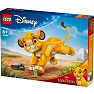 LEGO Disney Simba som unge – Løvernes konge 43243