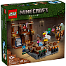 LEGO Minecraft Skovpalæets kampring 21272