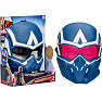 Captain America Brave New World Flight Vision maske