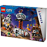 LEGO City Rumbase og raketaffyringsrampe 60434