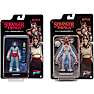Stranger Things figur 10 cm - flere varianter - assorteret