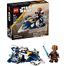 LEGO Star Wars Microfighter af Plo Koons jedi-stjernejager 75400