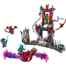 LEGO Ninjago Dragonisk stormlandsby 71841