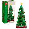 LEGO juletræ legetøj 40573