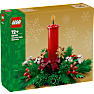 LEGO juledekoration 40743