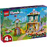 LEGO Friends Heartlake City børnehave 42636