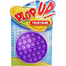 PLOP Up! POP spil