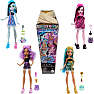 Monster High Buries Secrets Cozy Creepover dukke