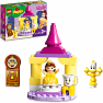 LEGO® DUPLO® ǀ Disney Belles balsal 10960
