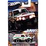Hot Wheels legetøjsbiler 1:64 - flere varianter - assorteret