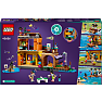 LEGO Friends Adventure Camp vandsport 42626
