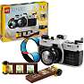 LEGO Creator Retro-kamera 3-i-1 31147