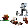 LEGO® Star Wars™ AT-ST™ 75332