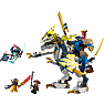 LEGO Ninjago Rogues drageflyver-mech 71843