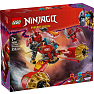 LEGO Ninjago Kais Storm Rider-mech 71830