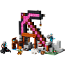 LEGO Minecraft Hakke-minen 21277