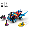 LEGO® DREAMZzz™ Krokodillebil 71458