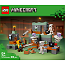 LEGO Minecraft Prøvelseskammer 21271