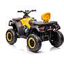 ATV