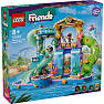 LEGO Friends Heartlake City vandland 42630