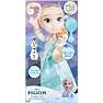 Disney Frozen syngende dukke - Elsa