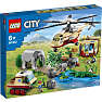 LEGO 60302 City Vildtredningsaktion