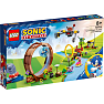 LEGO® Sonic the Hedgehog™ Sonics Green Hill Zone loop-udfordring 76994