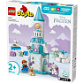 LEGO DUPLO Disney Anna og Elsas fest på Frost-slottet 10455