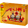 LEGO kinesisk kalender sæsonbetonet gave 40678
