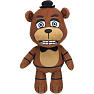 Five Nights at Freddy's figur - flere varianter - assorteret