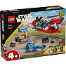 LEGO Star Wars™ Crimson Firehawk™ 75384