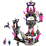 LEGO® NINJAGO® Krystalkongens tempel 71771