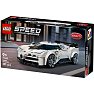 LEGO Speed Champions Bugatti Centodieci-hypersportsvogn 77240
