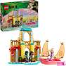 LEGO Wicked Shiz-universitetet Byggesæt 75681