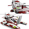 LEGO® Star Wars™ Republikkens kampfartøj 75342